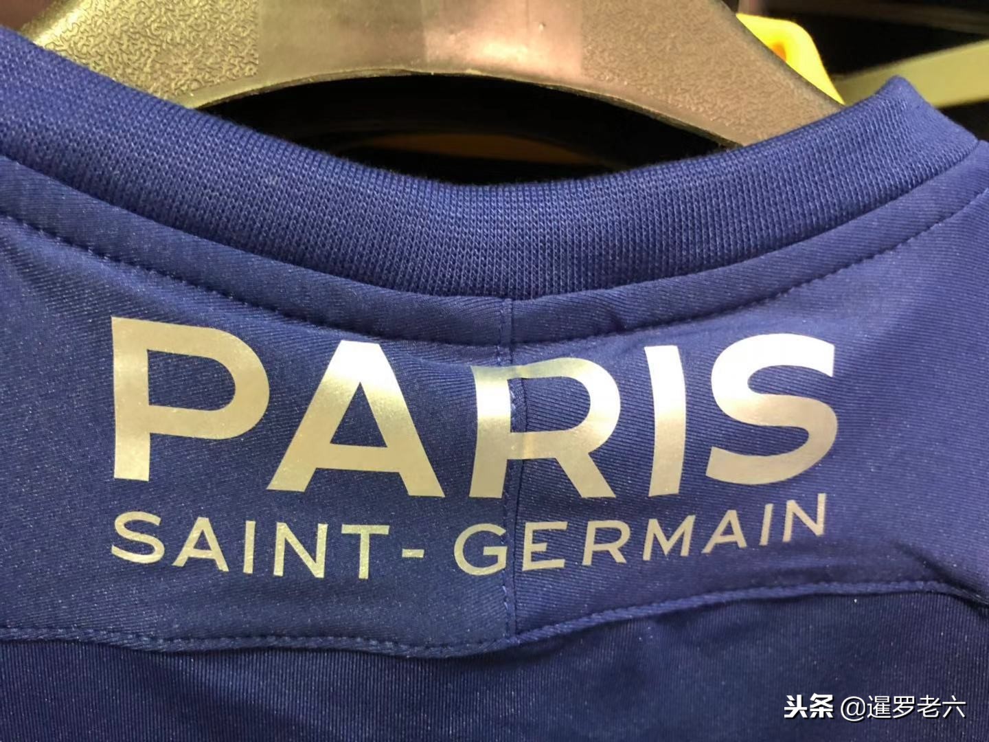 在不同场