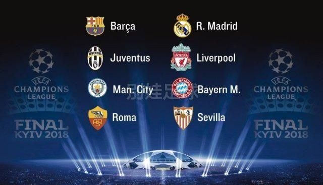 佳的观赛氛 佳的观赛氛